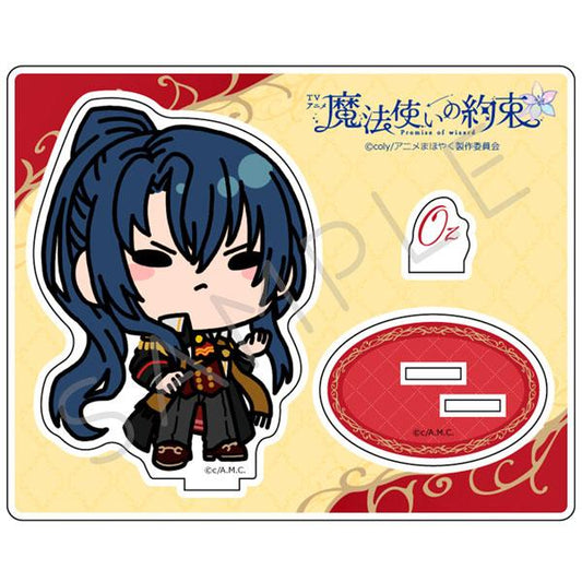 [預訂] TV動畫『魔法使的約定』立牌 MA (奧茲)《25年8月預約》