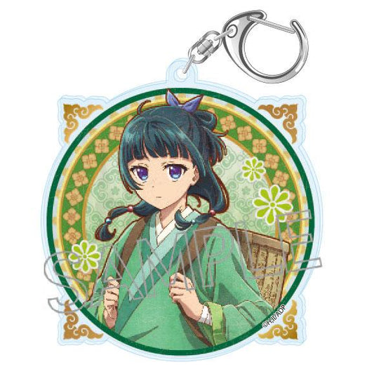 [Pre-order] Pharmacist Girl's Monologue Retro Series Keychain Cat A (Green) "Pre-order for July 24"