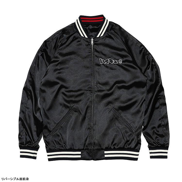 [預訂] 動畫「排球少年！！」刺繡夾克 音駒高中 M《25年12月預約》