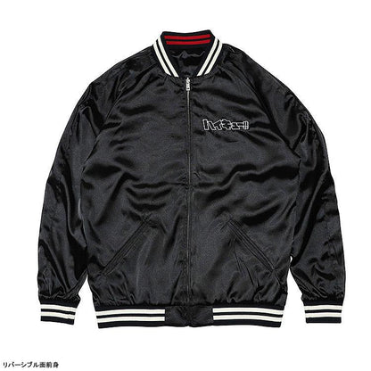 [預訂] 動畫「排球少年！！」刺繡夾克 音駒高中 M《25年12月預約》