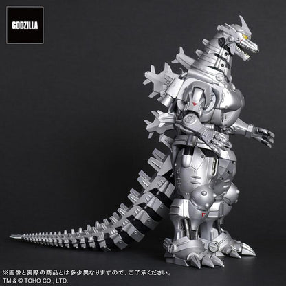 [Pre-order] Toho's Big Monster Series "Godzilla × Mechagodzilla" Type 3 Machine Dragon (2002) High Mobility Type Finished Model "Pre-order for November 24"