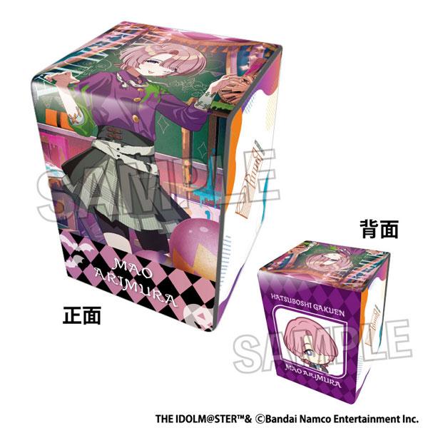 學園偶像大師合皮製牌組收納盒，有村麻央萬聖節插畫設計。