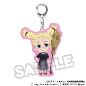 [Pre-order] Nendoroid Plus Acrylic Keychain Nishimiya Momo "Pre-order for September 24"