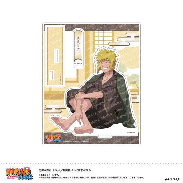 [預訂] NARUTO 立牌-悠閒一下吧！-(H 波風皆人)《25年8月預約》