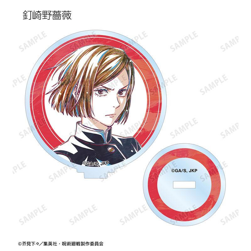 [預訂] 咒術迴戰 交換 Ani-Art 第7彈 立牌 ver.A，釘崎野薔薇角色設計，立牌及底座展示。