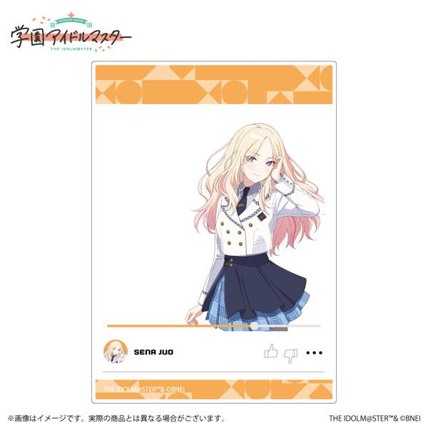 [預訂] 學園偶像大師透明卡，十王星南A款，制服立繪造型。