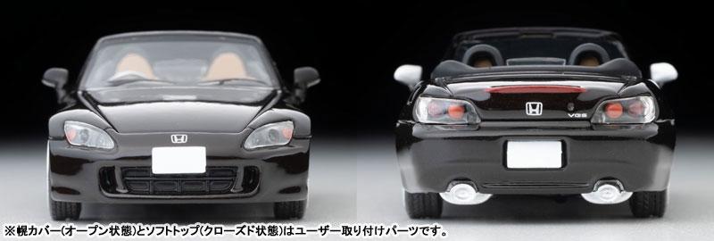 [預訂] Tomica Limited Vintage NEO LV-N280d Honda S2000 TypeV 2006年款 (暗紅色)《25年7月預約》