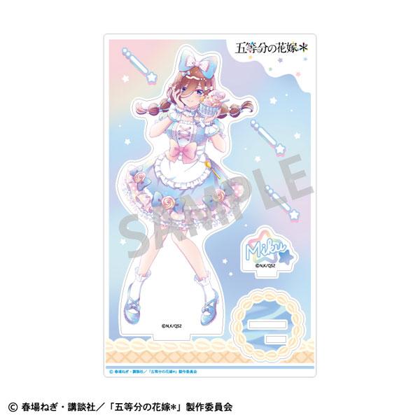 [預訂] 五等分的花嫁* 立牌 中野三玖 冰淇淋店 KamiAni TOUCH《25年10月預約》