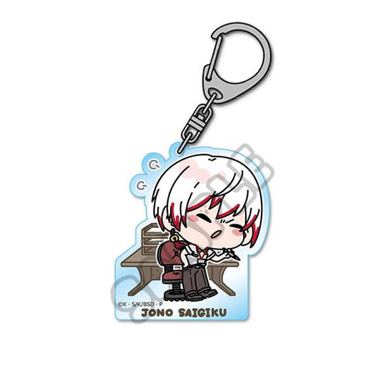 [Pre-order] "Bungou Stray Dogs" 4th Edition Keychain Mocho-NE (Jono Sakiku) "Pre-order for November 24"