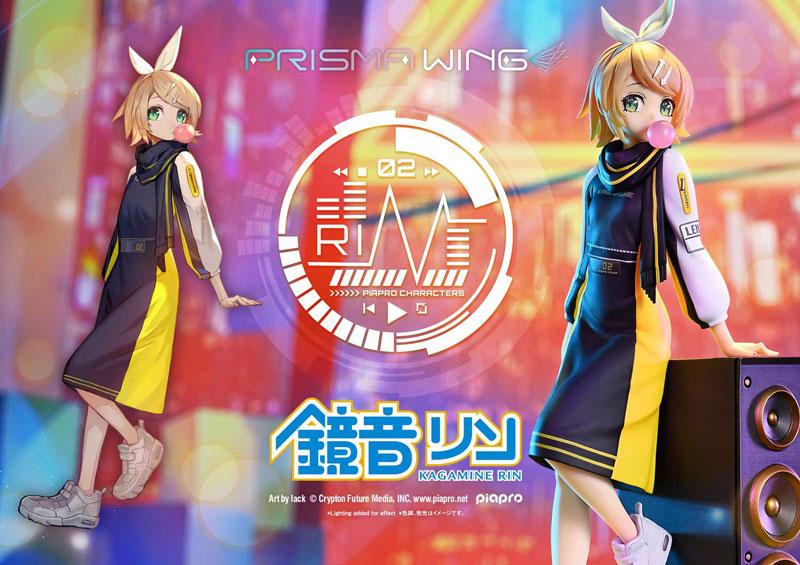 [預訂] PRISMA WING Piapro Characters 鏡音鈴 “Art by lack” 1/7 完成品模型《25年12月預約》