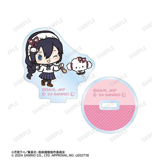 [Pre-order] Jutsu Kaisen × Sanrio character Riko Tenuchi × Cogimyun Nagdama・Tamanori multifunctional badge "February 25 reservation"