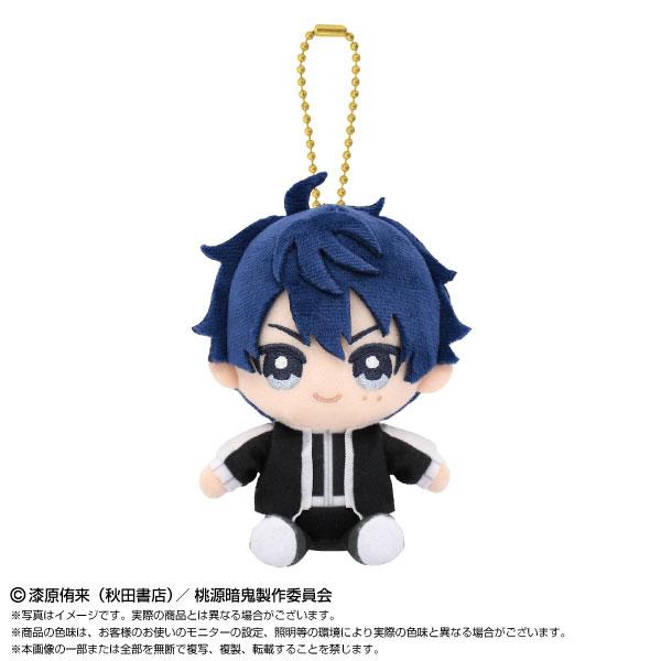 [預訂] 桃源暗鬼 一之瀨四季 Q版坐姿毛公仔吉祥物，帶鏈子。