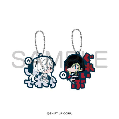 [預訂] 勝利女神：妮姬 Onamae Pitanko 橡膠吊飾 Vol.4　10個入BOX《25年10月預約》