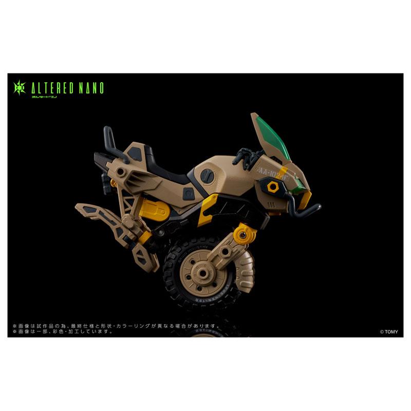 Altered Nano AN-02 AA-CAVALL〈卡瓦斯〉摩托車模型，米色與黃色塗裝。