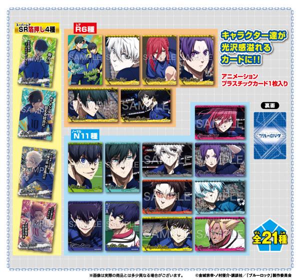 [預訂] 藍色監獄收藏家卡片3，展示21種不同設計。