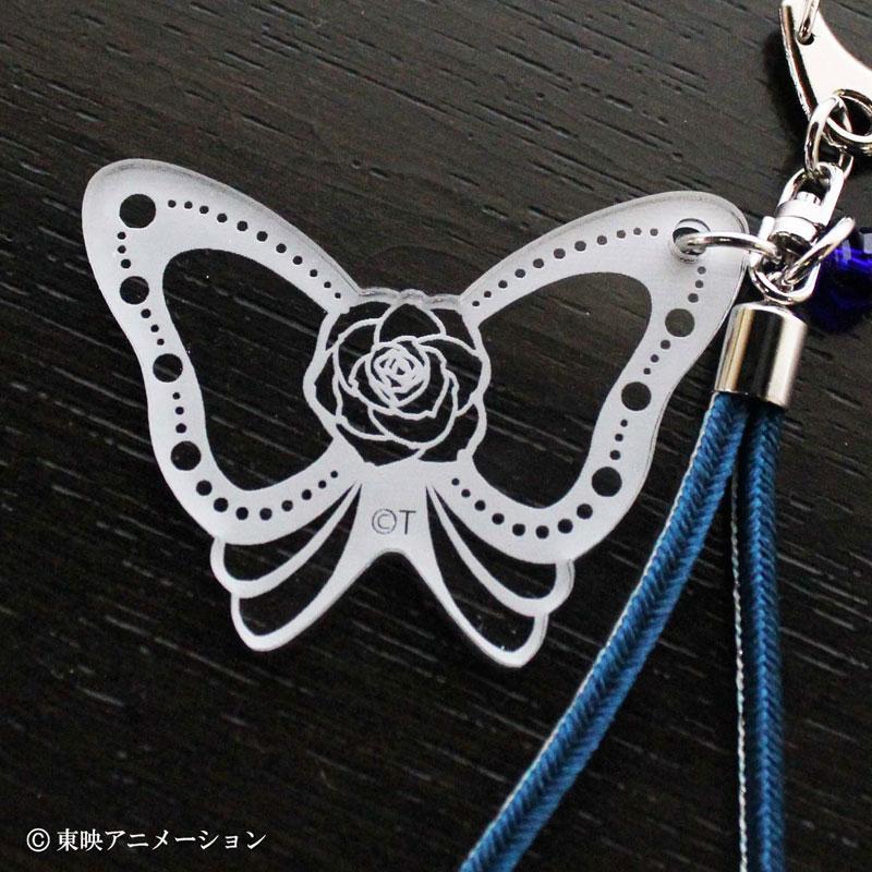 [預訂] Yes!光之美少女5 GoGo! 京組繩鑰匙圈 水天使 青《25年9月預約》