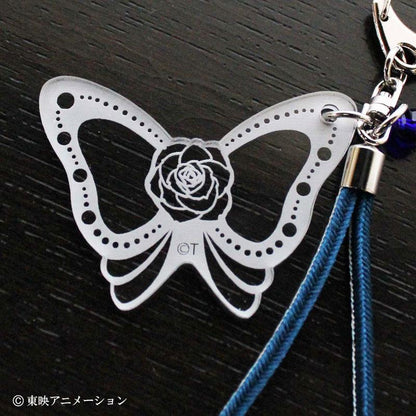 [預訂] Yes!光之美少女5 GoGo! 京組繩鑰匙圈 水天使 青《25年9月預約》