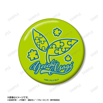 [Pre-order] TV animation Blue Prison Keiseichi theme badge set of 2 "January 25 reservation"