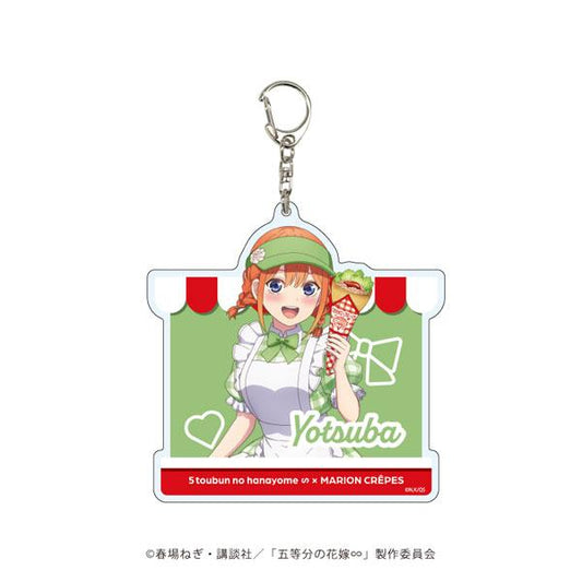 [Reservation] Large keychain "Five-quarter wedding∽" 29 / Yotsuba Crepe Shopkeeper ver. (newly drawn illustration) "Reservation for October 24"