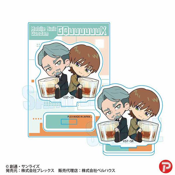 [預訂] 機動戰士Gundam GQuuuuuuX GyuGyutto迷你立牌 夏亞＆艾克薩貝《25年9月預約》