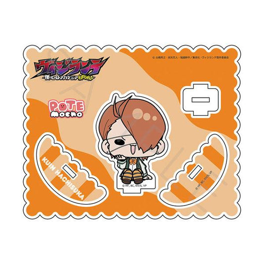 [預訂] TV動畫『Vigilante -我的英雄學院 ILLEGALS-』立牌 H(蜂須賀九印)《25年11月預約》