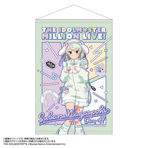 [預訂] 偶像大師 百萬人演唱會！ B2掛布 永吉昴 秋葉原祭典 原創 ver.《25年11月預約》