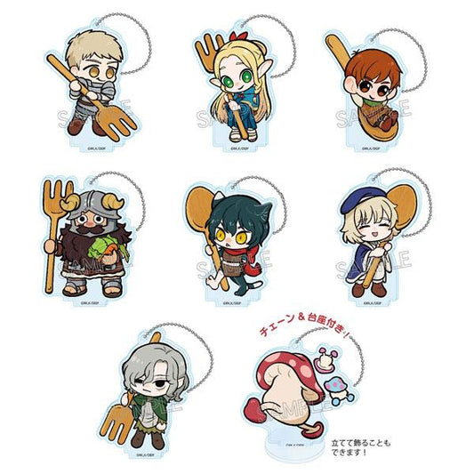 [Reservation] Maze Rice Deformed Keychains 8 pieces in BOX "Reservation for July 24"