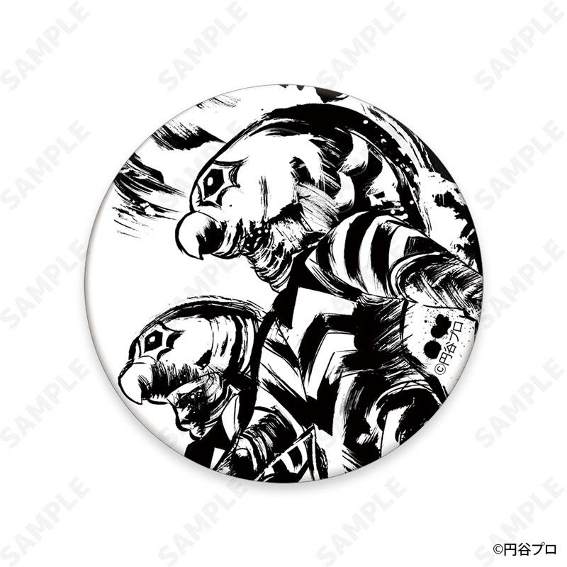 [預訂] 超人力霸王怪獸 墨繪風Collection 交換和紙風徽章 6個入BOX《25年10月預約》