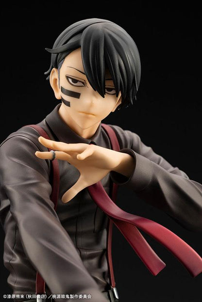 [預訂] ARTFX J 桃源暗鬼 無陀野無人 1/8 完成品模型《26年2月預約》