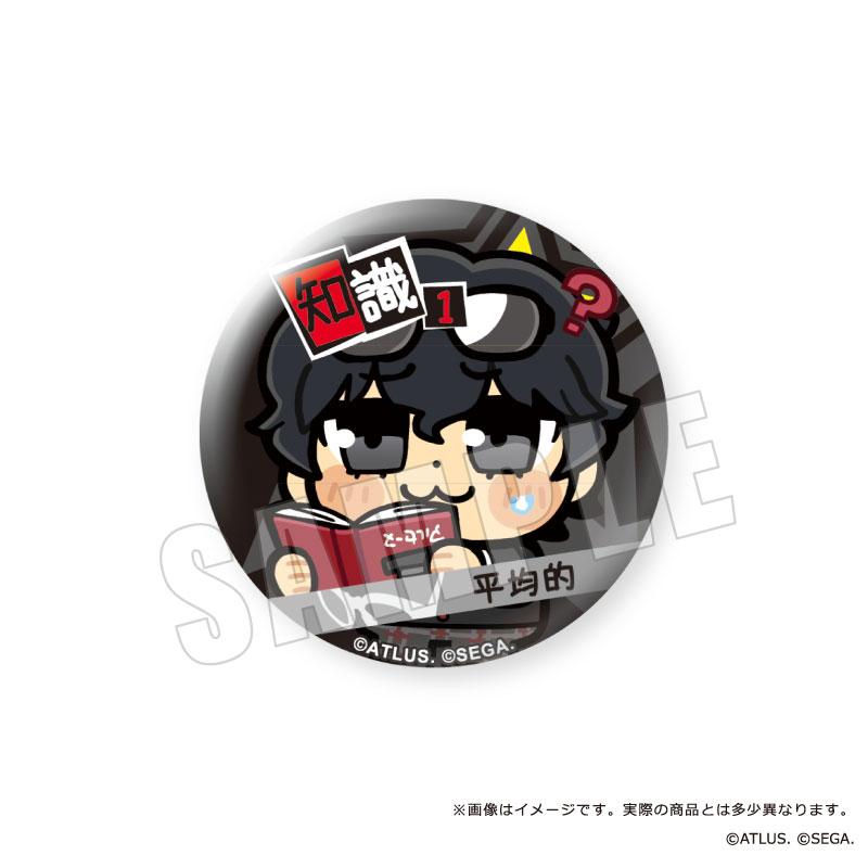 [預訂] 女神異聞錄5 The Royal 主人公×Bkub 徽章 Vol.1　6個入BOX《25年11月預約》