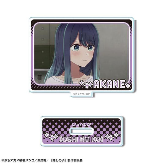 [Pre-order] TV Animation My Recommended Kids Mini Stand Ver.3 Design 06 (Kurokawa Akane/A) "Reservation for November 24"