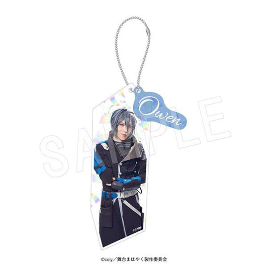 [Reservation] Stage "Magician's Promise" Festival Series Exhibition Holographic Keychain Owen (supports clothing) "Reservation for September 24"