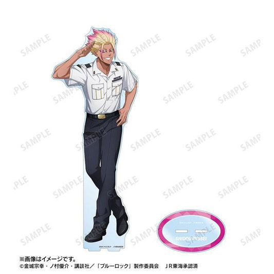 [預訂] TV動畫『藍色監獄』 原創 士道龍聖 車站人員ver. 特大立牌《25年11月預約》