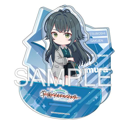 [Pre-order] School Idol Master shakes the stand-up card Q version character Tsukimura Tezuka Ver. "Reservation for November 24"