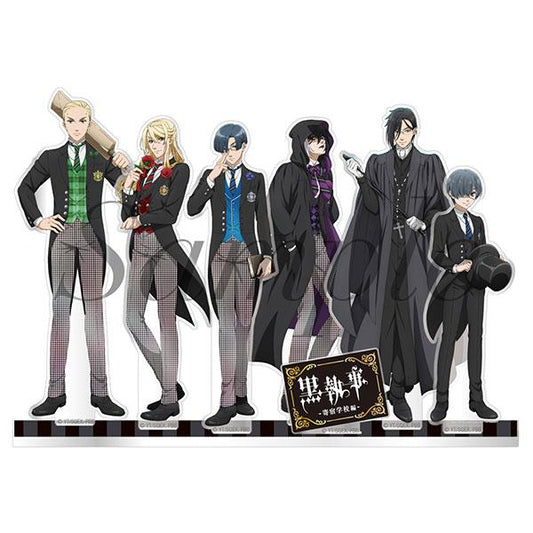 [Pre-order] Animation "Black Butler-Boarding School Chapter-" Standing Order "August 24 Reservation"