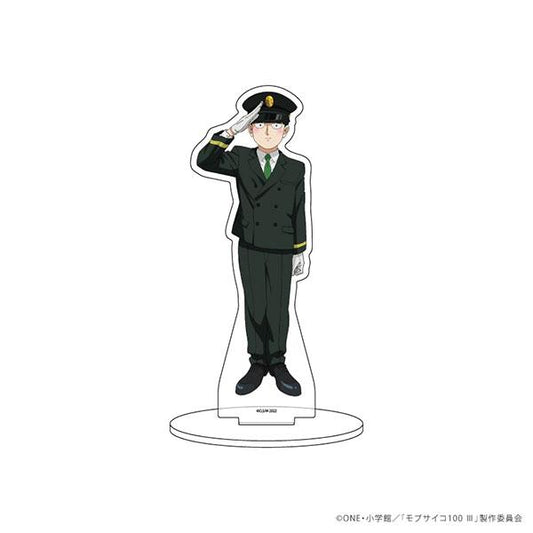 [Pre-order] Stand-up "Passenger Super 100 III" 20/Kageyama Shigeo station attendant style ver. (original illustration) "December 24 reservation"