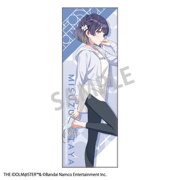 [Pre-order] School Idol Master Rectangular Badge Qin Gu Misu "Pre-order for January 25"