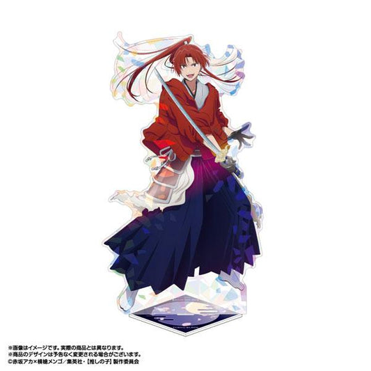 [Pre-order] My favorite TV anime "Tokyo BLADE" holographic large-scale standing sign Daiki Himekawa (Sword Ver.) "Pre-order for December 24"