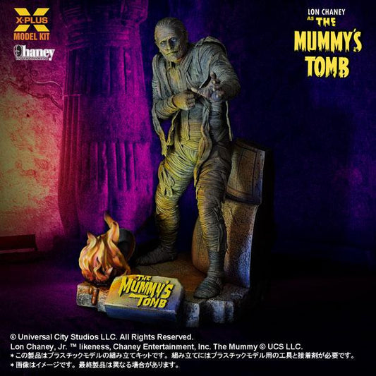 [預訂] The Mummy's Tomb 1/8比例 小朗·錢尼 as 木乃伊男 塑料模型套件《24年9月預約》