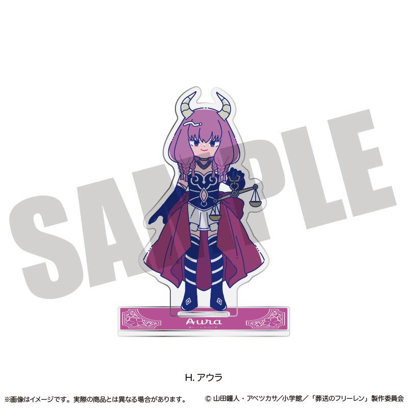 [預訂] 動畫「葬送的芙莉蓮」 立牌 Nyu~toro 第1彈 H 阿烏拉《25年9月預約》
