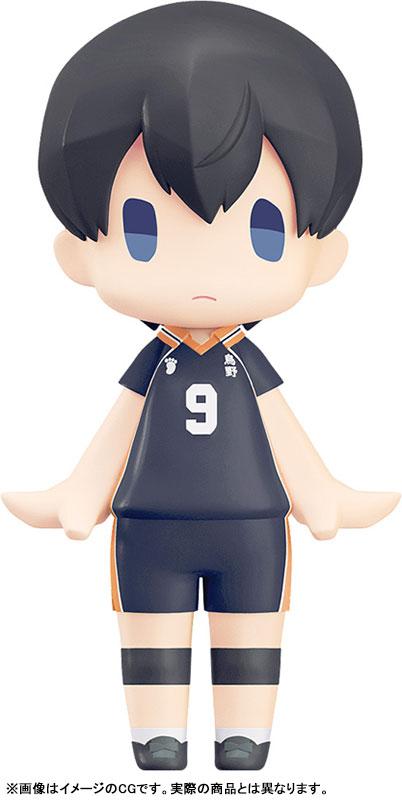 [Pre-order] HELLO! GOOD SMILE volleyball boy! ! Kageyama Tobio movable figure "May 25 reservation"