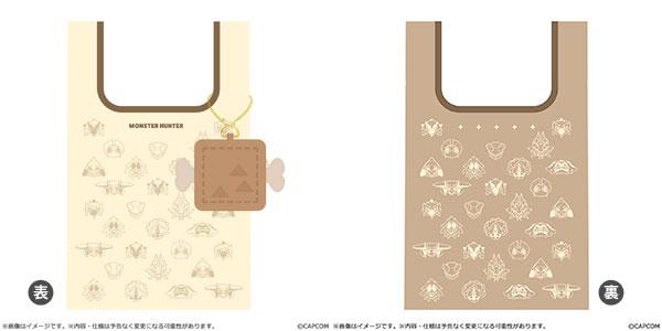 魔物獵人MonDefo環保袋，附收納袋。米色與棕色兩面設計，帶有魔物圖案。