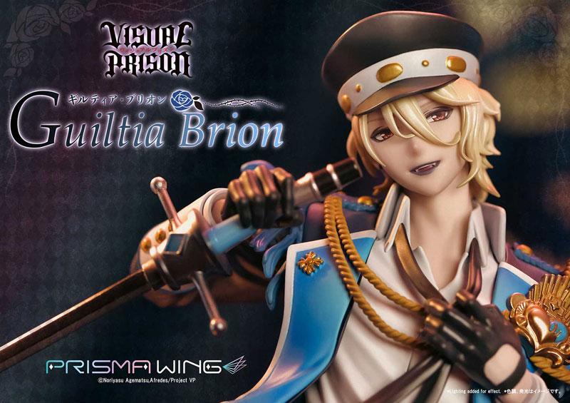[預訂] PRISMA WING VISUAL PRISON 基爾提亞·布里昂 1/7 比例 完成品模型《25年6月預約》