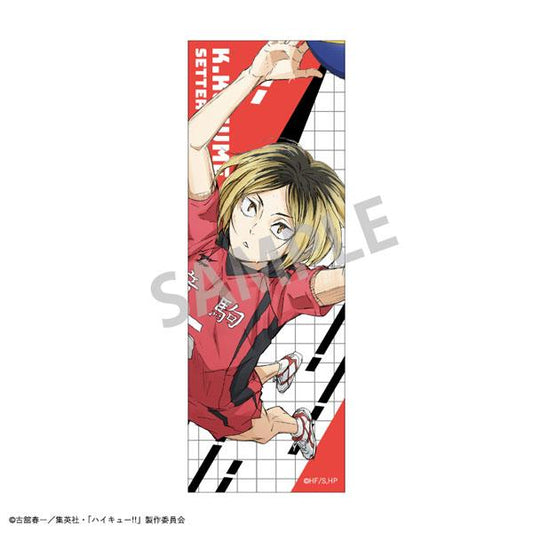 [Pre-order] Volleyball boy! ! Rectangular Badge/Lone Claw Grinding "Reservation for November 24"