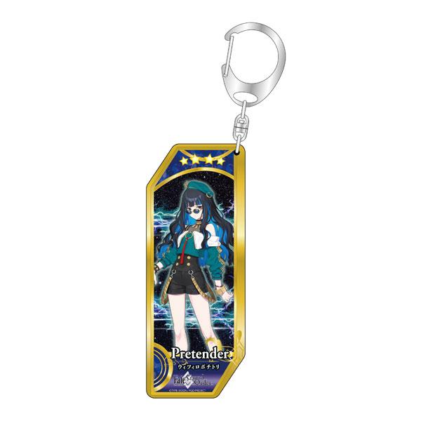 [Pre-order] Fate/Grand Order Servant Keychain 246 Pretender/Tenochtitlan "December 24 Pre-order"