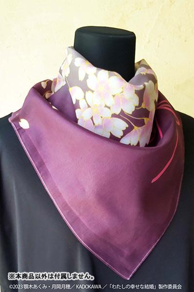 [預訂] 我的幸福婚約 手帕-美世（再售）《25年3月預約》