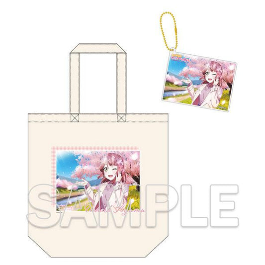 [Pre-order] Love Live! Nijigasaki Academy School Idols Will Travel with You Tote Bag &amp; Acrylic Card Keychain Uehara Ayumu "October 24 Reservation"