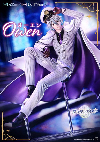 [預訂] PRISMA WING 魔法使的約定 歐文 1/7 完成品模型《25年11月預約》