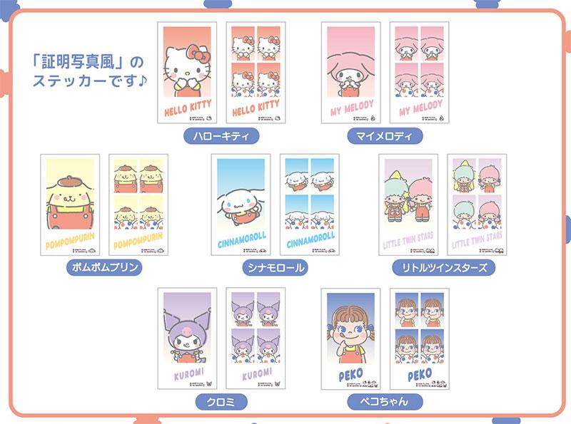 [預訂] PEKO×三麗鷗角色們 Memory Cut 紙ID照盒裝，展示多款角色設計。