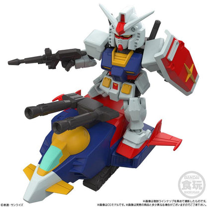 [預訂] 機動戰士高達 MOBILE JOINT GUNDAM VOL.11　10個入BOX (食玩)《26年1月預約》